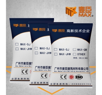 MAX-JHW高強(qiáng)聚合物砂漿